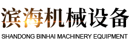 安博·体育_安博(中国)

